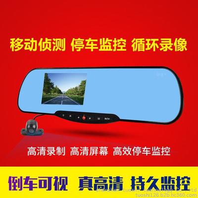 深圳市拓實科技T500行車記錄儀 超廣角夜視雙鏡頭，1080P高清錄制