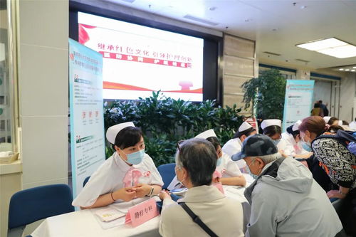 北京友誼醫(yī)院舉辦護(hù)理專科義診及健康科普咨詢活動，信息技術(shù)服務(wù)助力健康北京建設(shè)