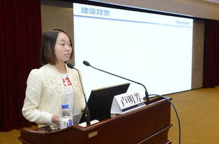 全省衛生計生統計工作培訓會在京召開，信息技術咨詢助力數據精準管理